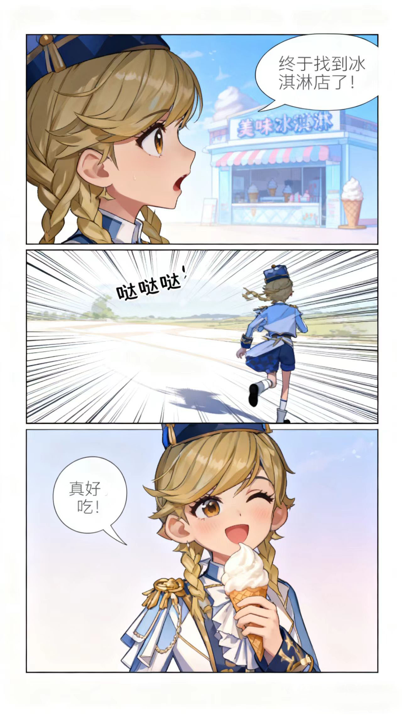 boxmoe_header_banner_img