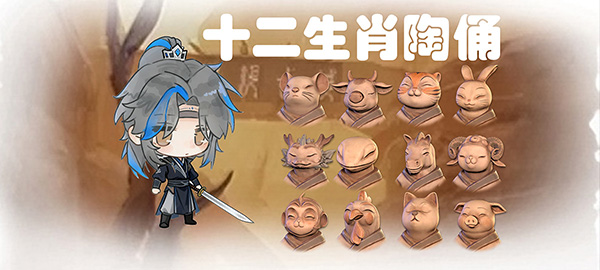 十二生肖彩绘陶俑专区